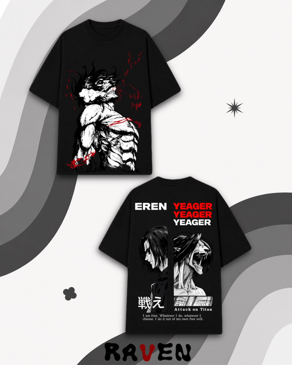Eren Yeager T-shirt