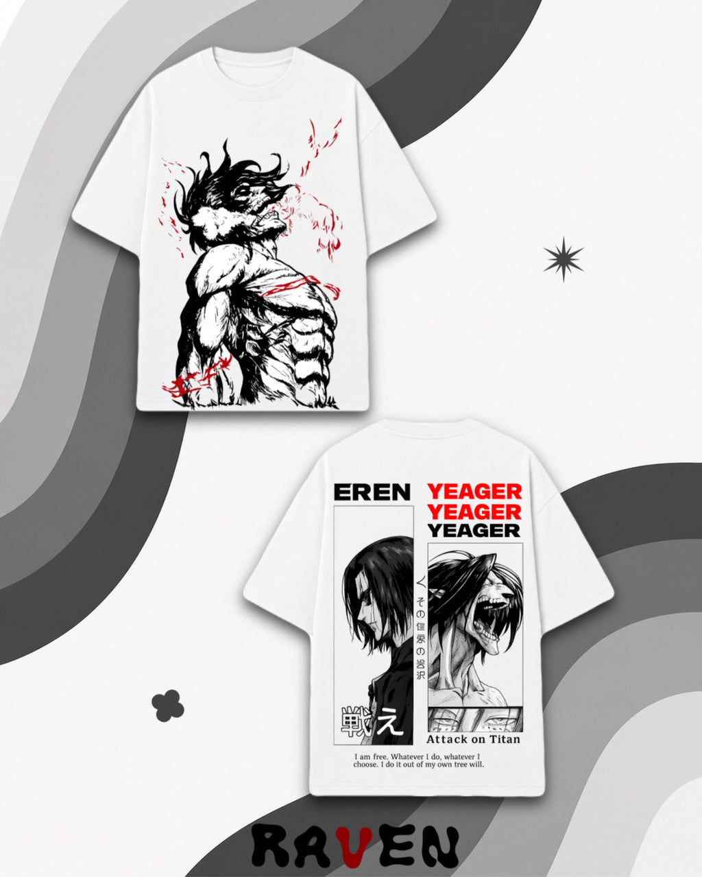 Eren Yeager T-shirt